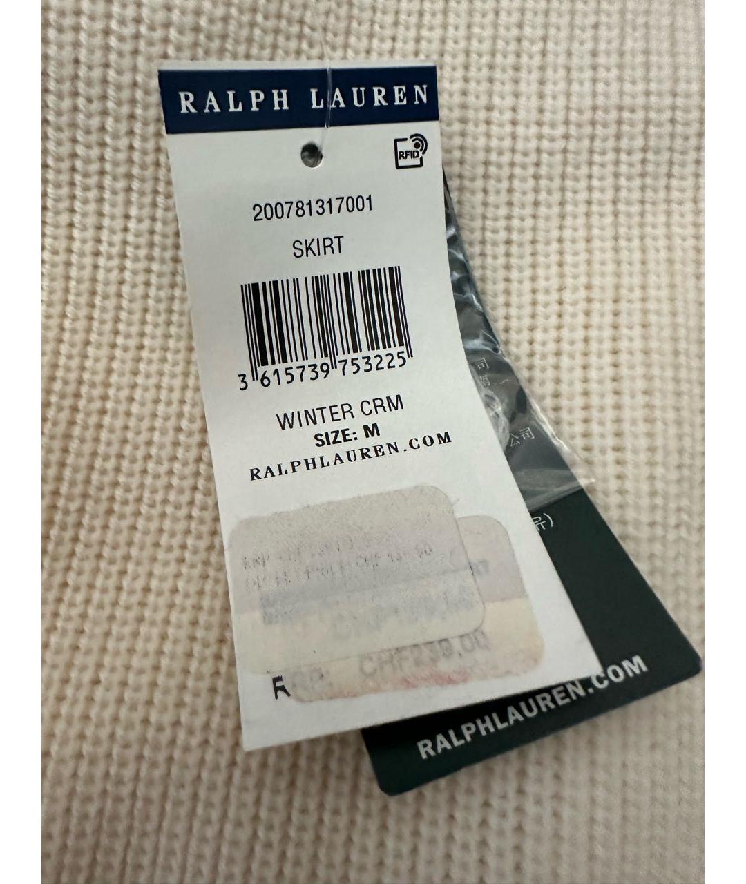 RALPH LAUREN Бежевая шерстяная юбка миди, фото 4