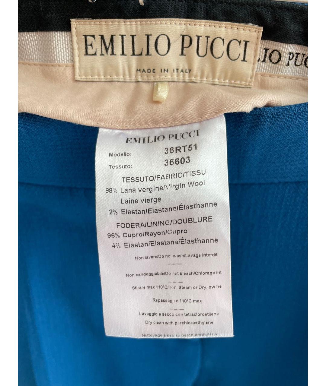 EMILIO PUCCI Синий шерстяной костюм с брюками, фото 6