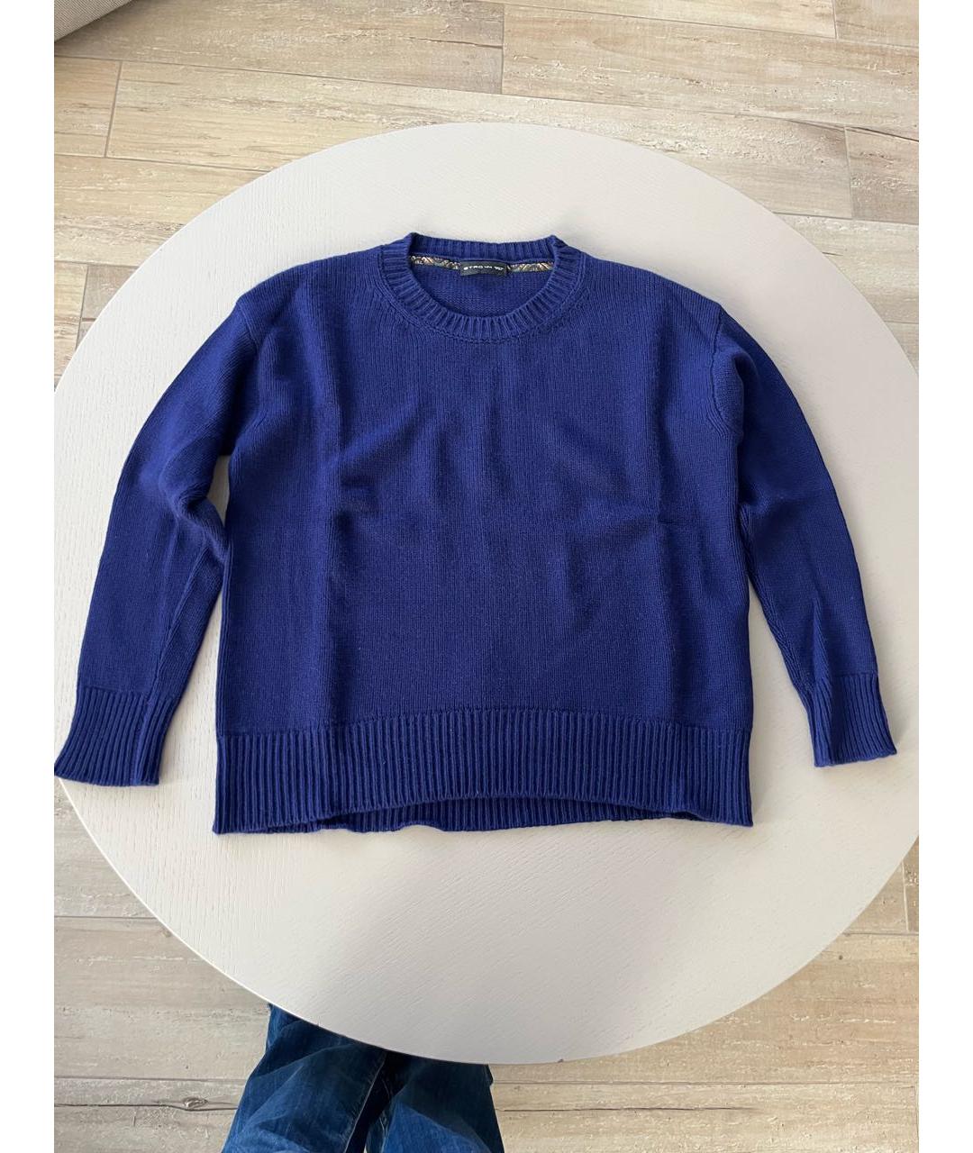 ETRO Синий кашемировый джемпер / свитер, фото 4