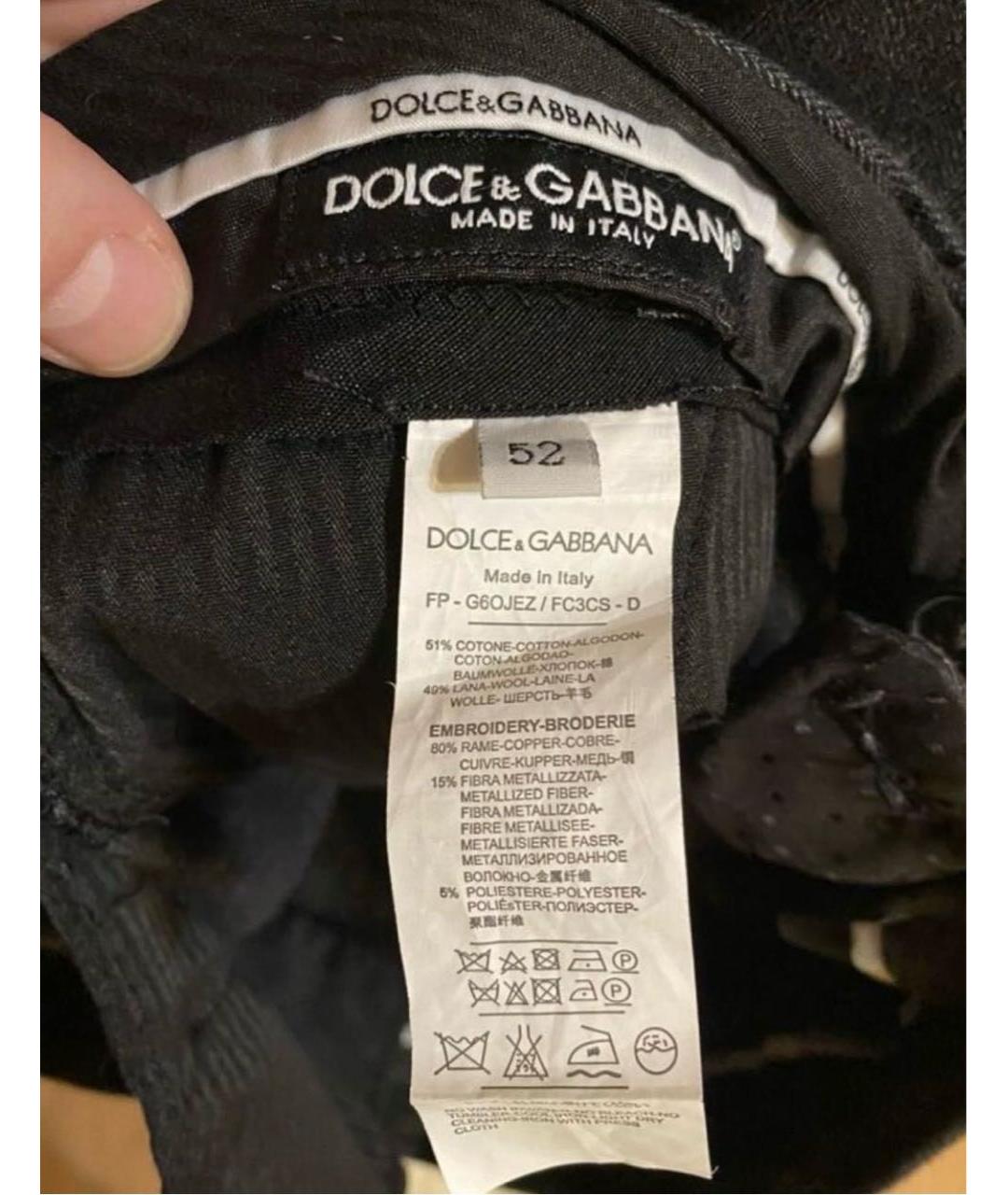 DOLCE&GABBANA Антрацитовые хлопковые классические брюки, фото 3