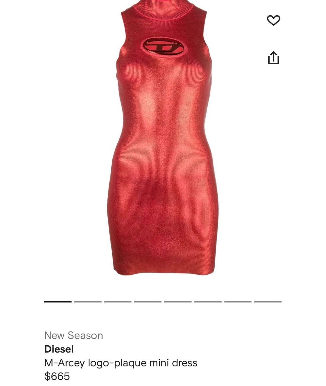 DIESEL Красное полиэстеровое коктейльное платье, фото 7