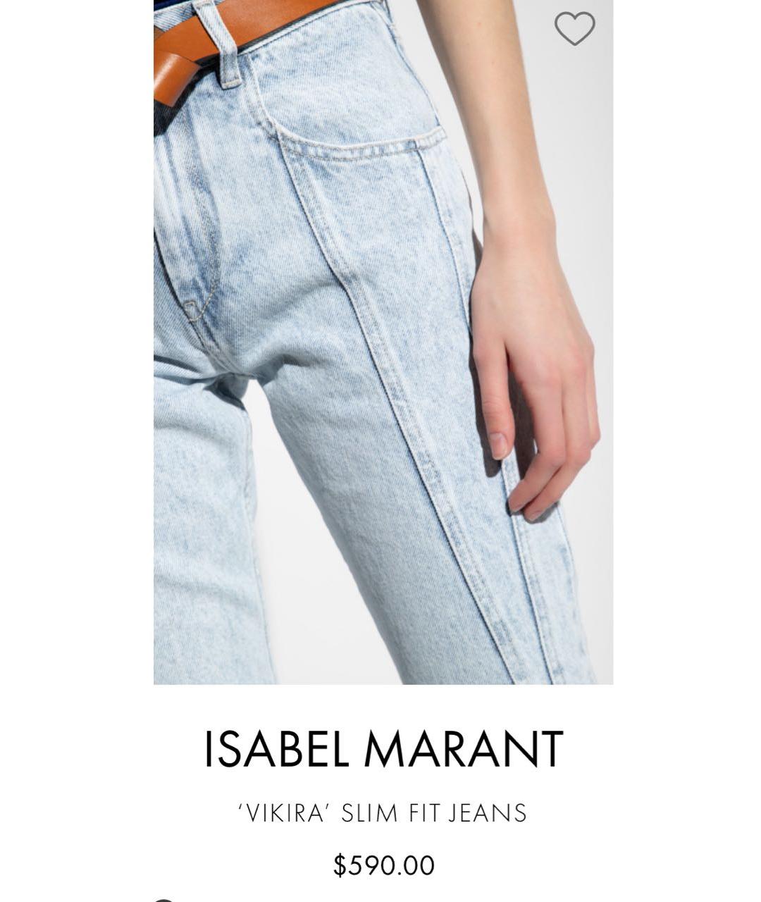 ISABEL MARANT Голубые хлопковые джинсы слим, фото 4