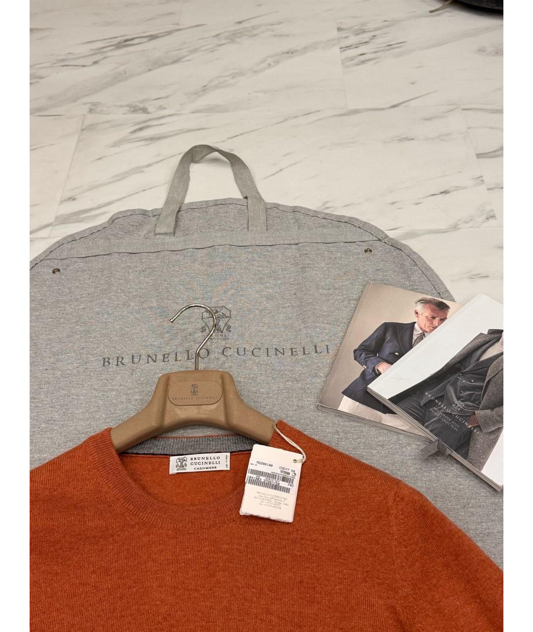 BRUNELLO CUCINELLI Оранжевый кашемировый джемпер / свитер, фото 3