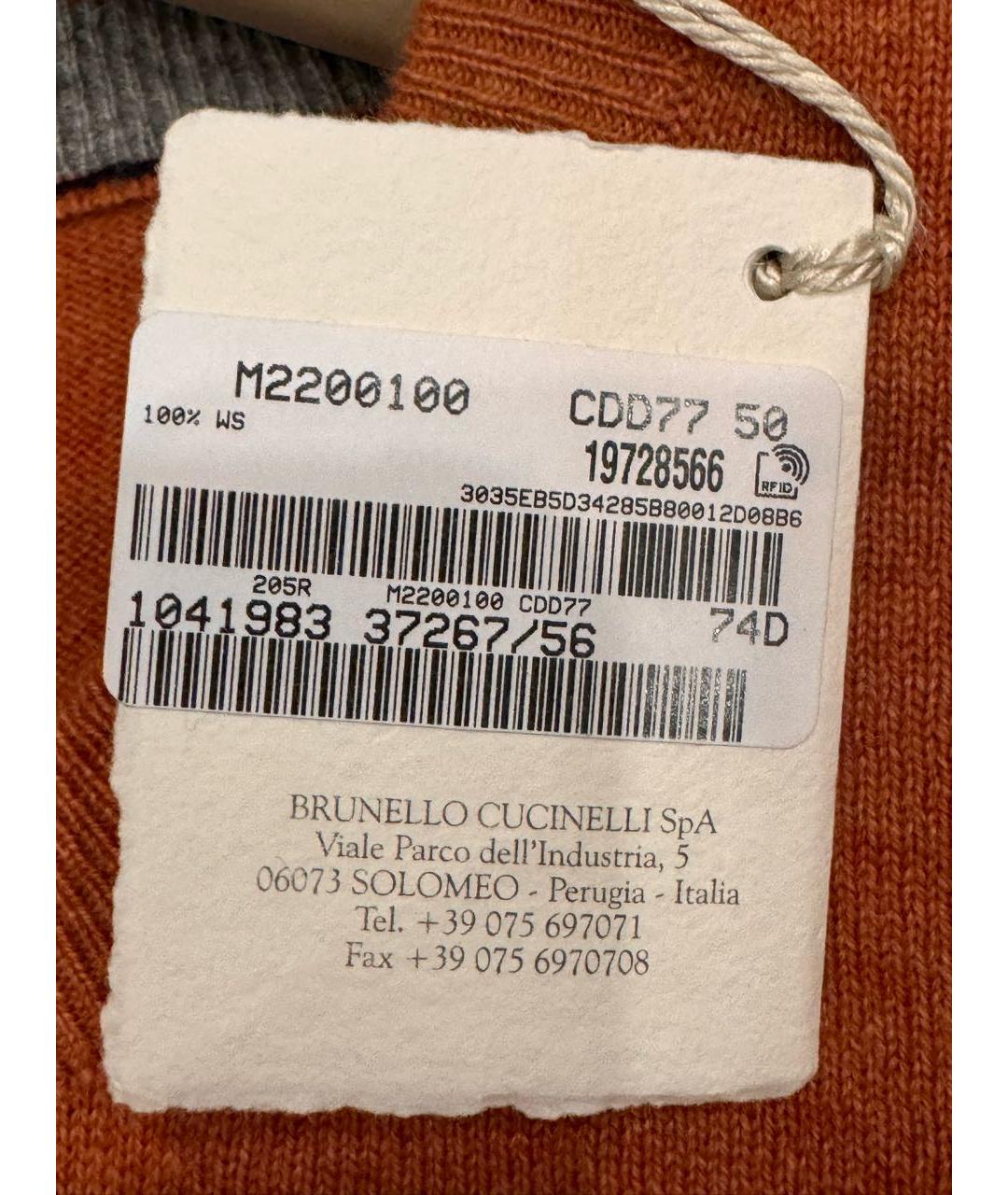 BRUNELLO CUCINELLI Оранжевый кашемировый джемпер / свитер, фото 4