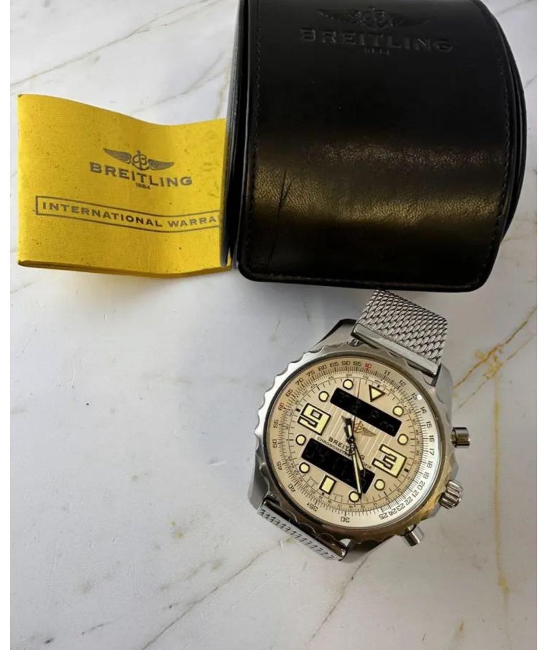BREITLING Серебряные часы, фото 3
