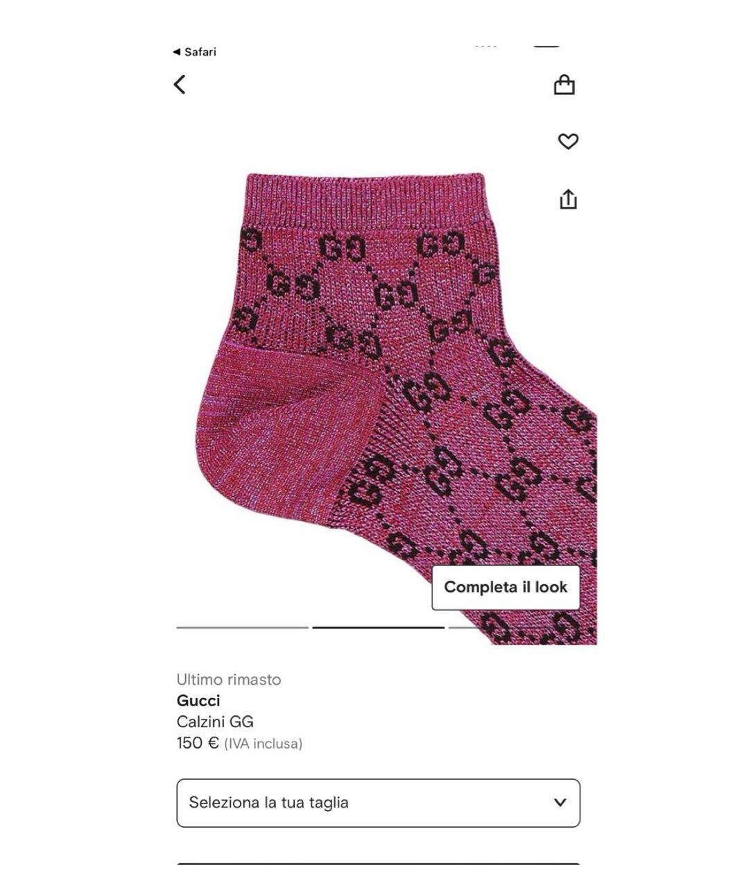 GUCCI Розовые носки, чулки и колготы, фото 3
