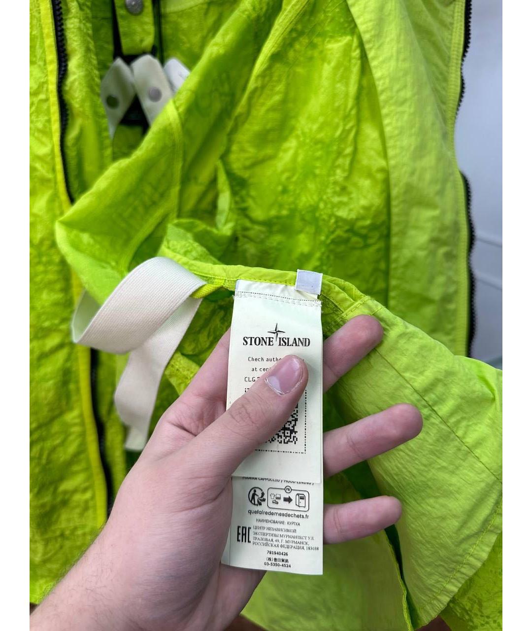 STONE ISLAND SHADOW PROJECT Салатовая полиамидовая куртка, фото 7