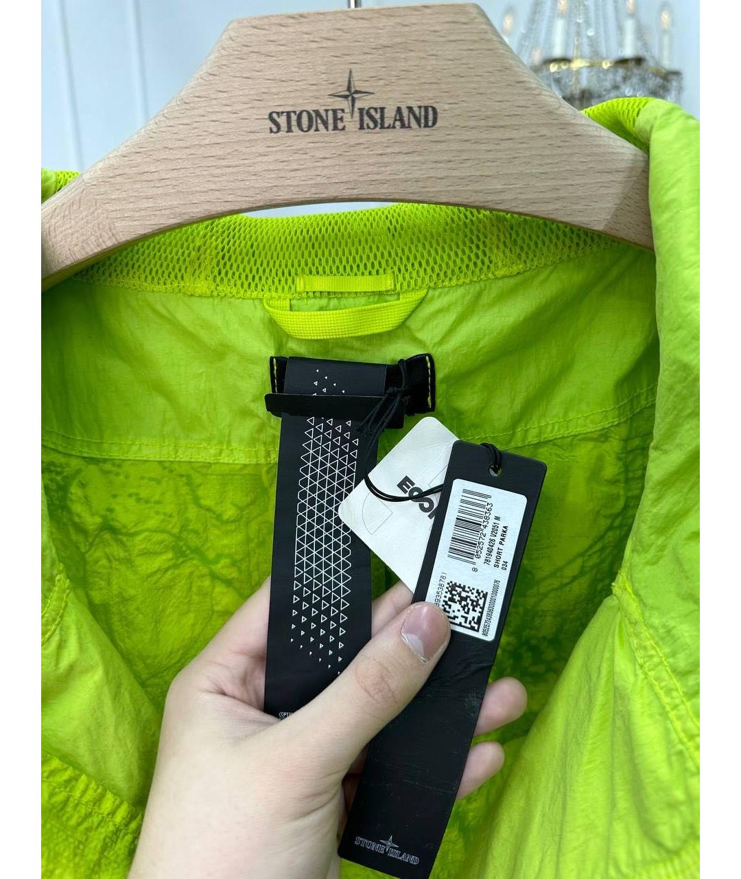 STONE ISLAND SHADOW PROJECT Салатовая полиамидовая куртка, фото 3