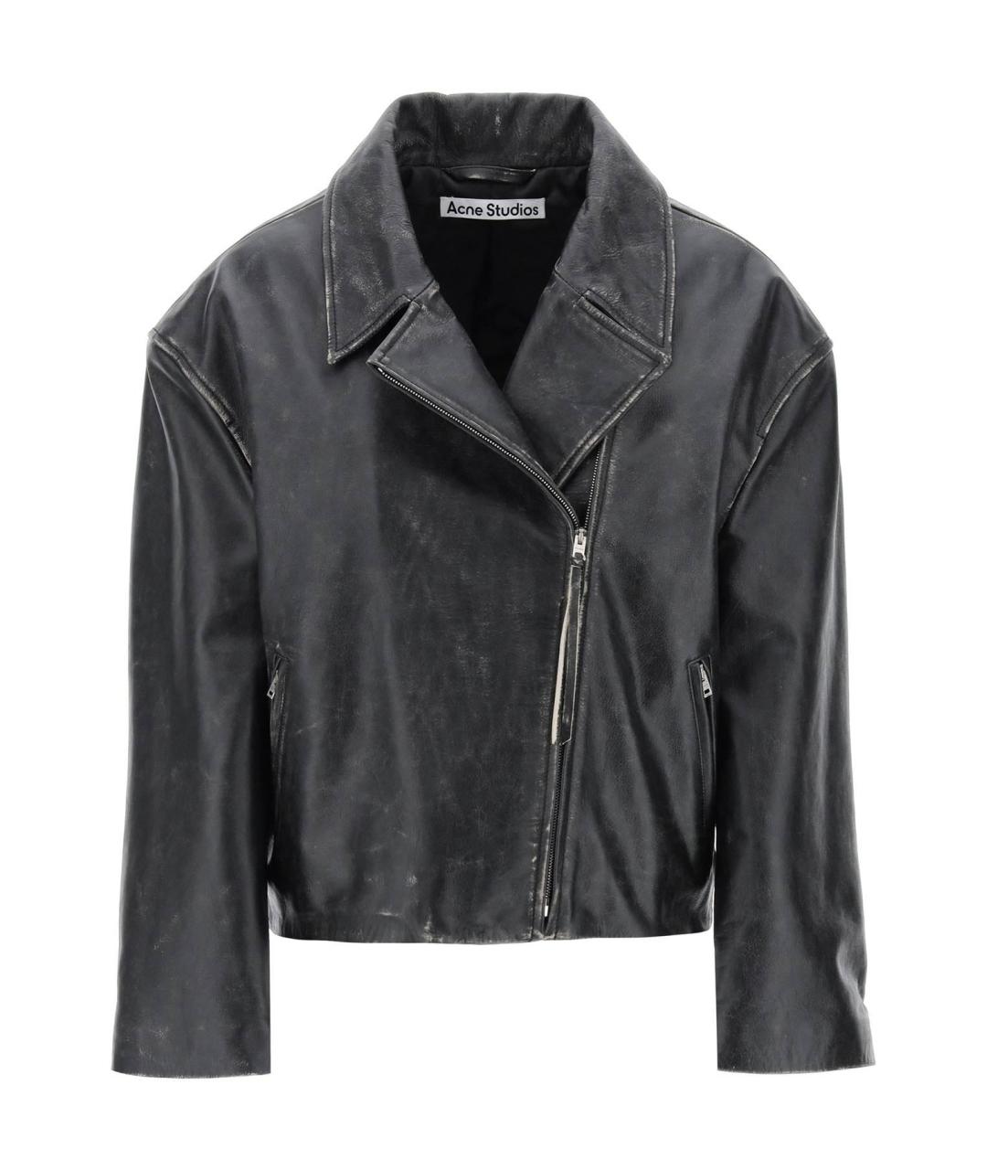 Acne biker store