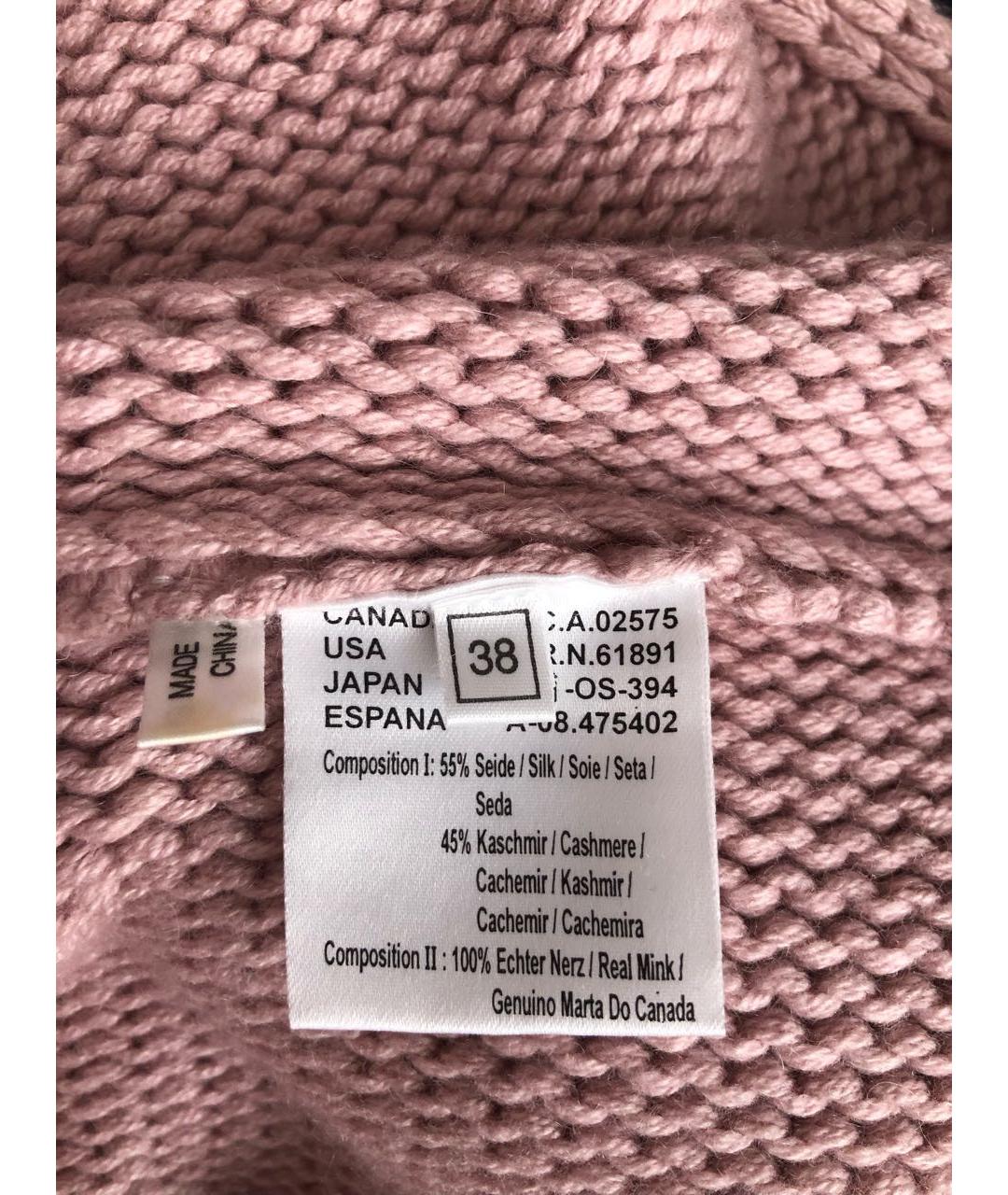 ESCADA Розовый шелковый джемпер / свитер, фото 4