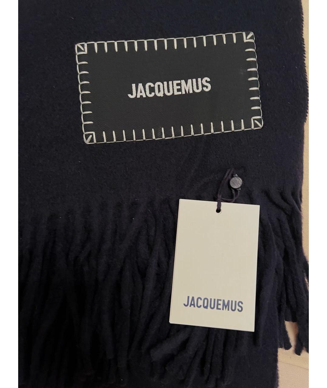 JACQUEMUS Темно-синий шерстяной шарф, фото 2