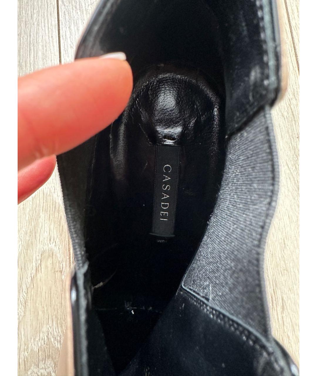CASADEI Бежевые кожаные ботильоны, фото 7