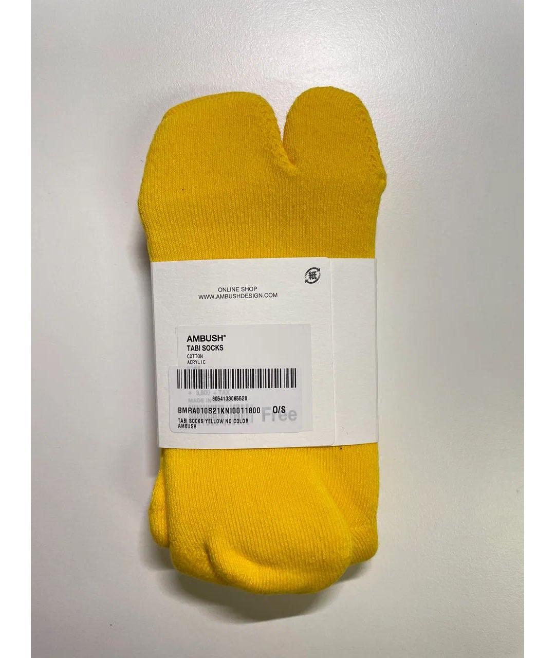 AMBUSH Желтые носки, чулки и колготы, фото 2