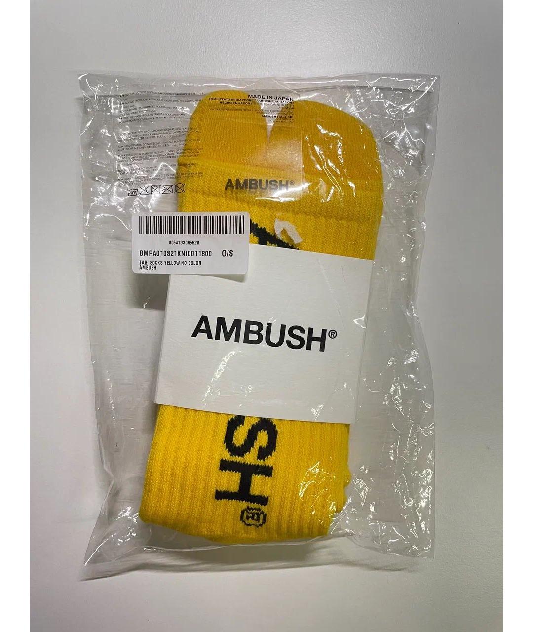 AMBUSH Желтые носки, чулки и колготы, фото 3