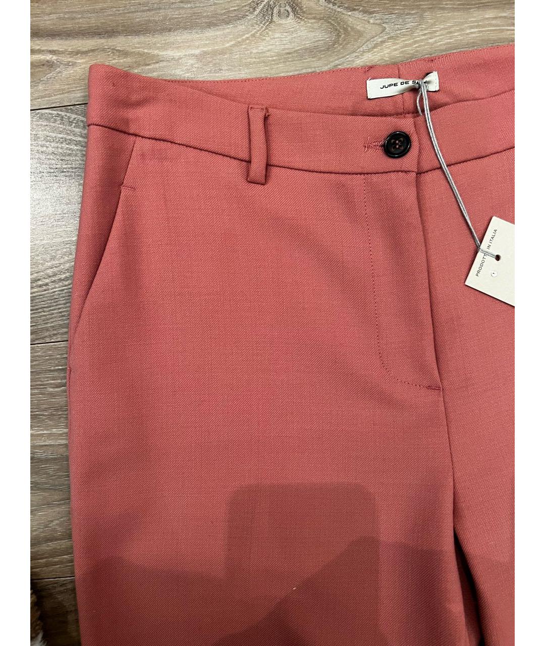 JUPE DE SATIN Розовые шерстяные брюки узкие, фото 4