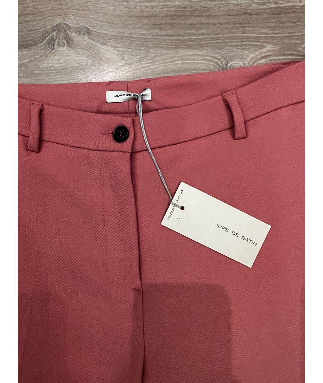 JUPE DE SATIN Розовые шерстяные брюки узкие, фото 3