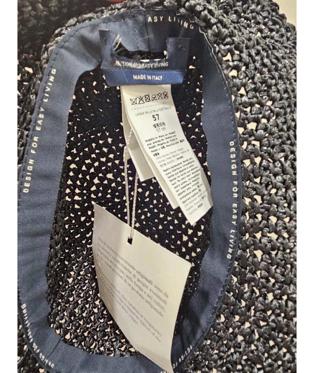 MAX MARA Черная шляпа, фото 3