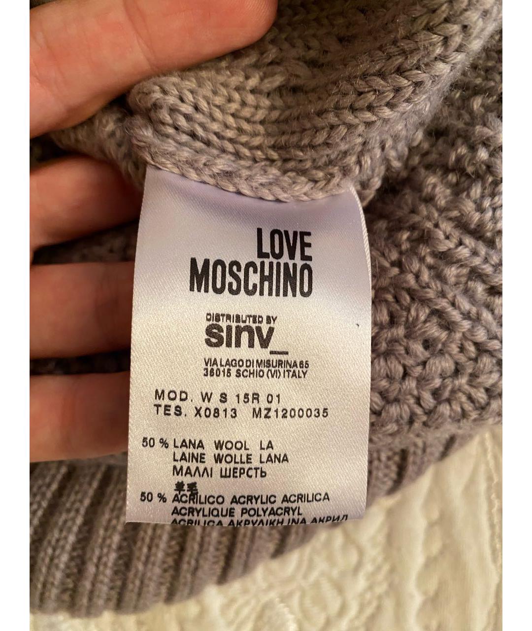LOVE MOSCHINO Фиолетовый шерстяной джемпер / свитер, фото 6