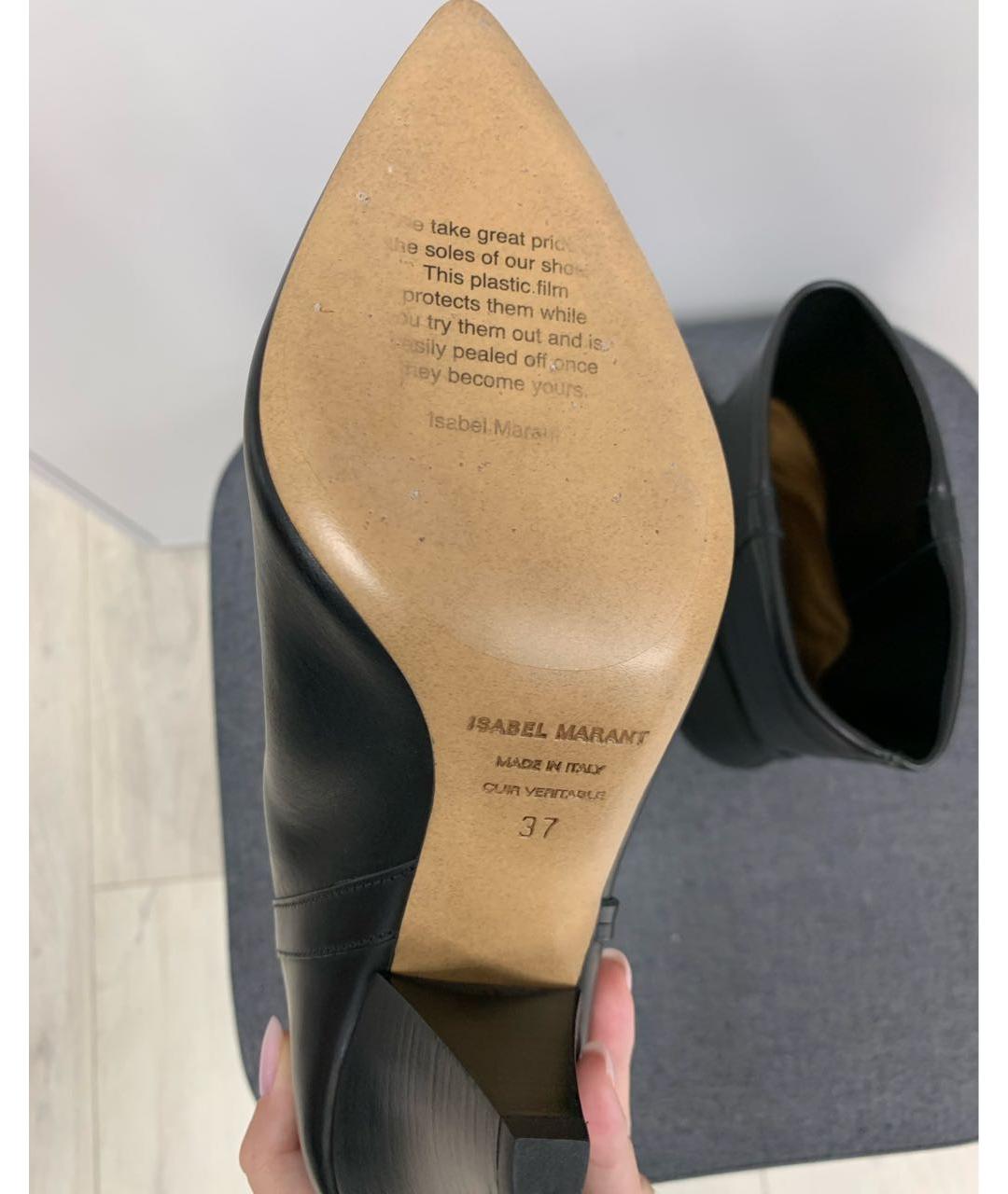 ISABEL MARANT Черные кожаные полусапоги, фото 5