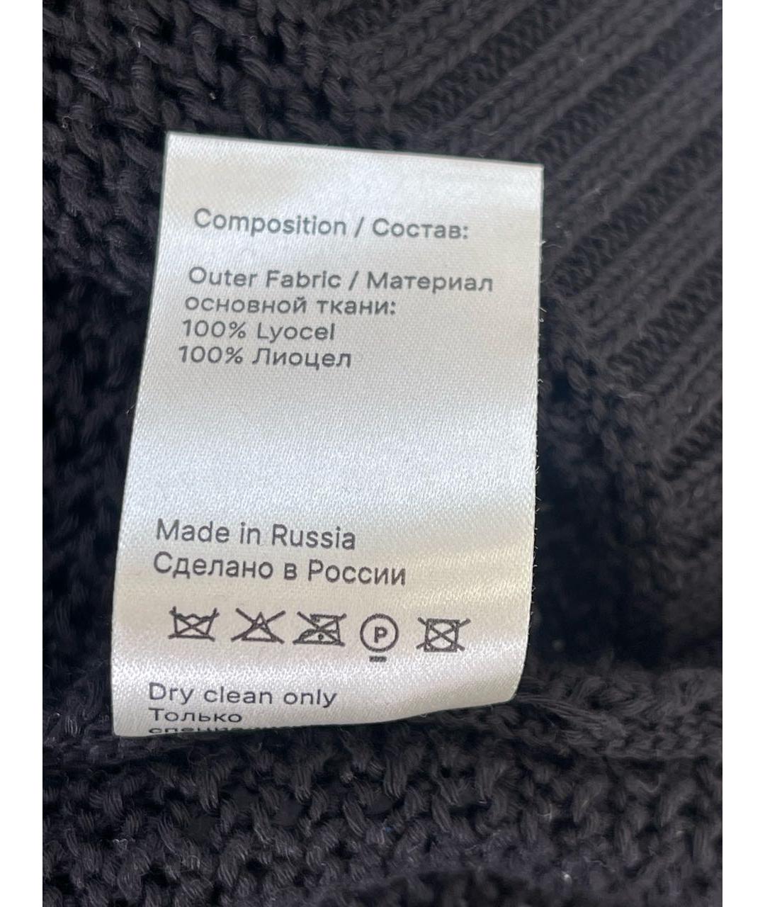SASHAVERSE Черный хлопковый джемпер / свитер, фото 7