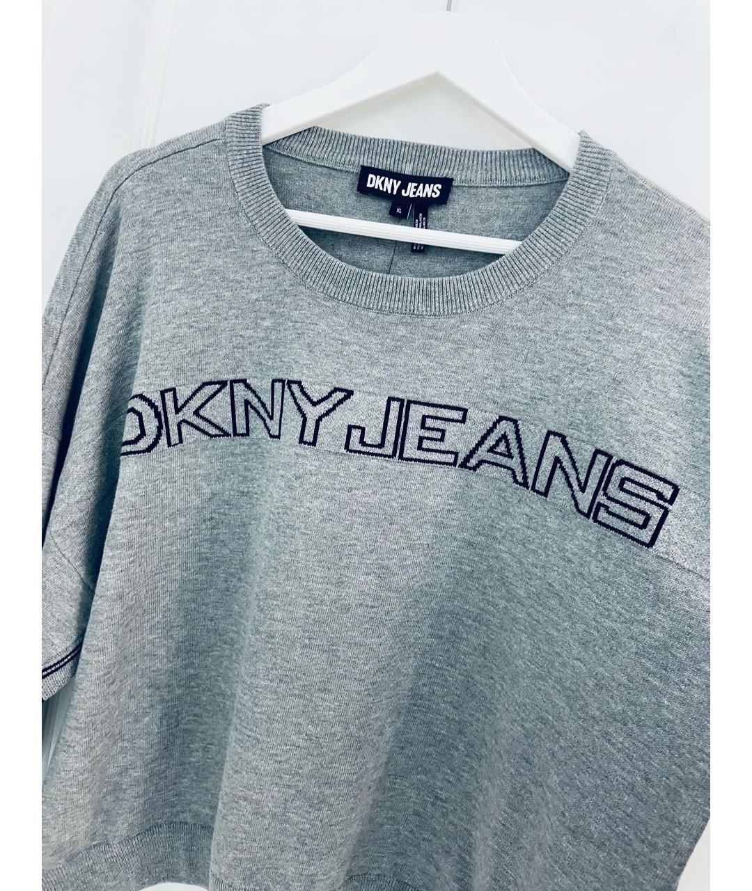 DKNY Серый хлопковый джемпер / свитер, фото 2