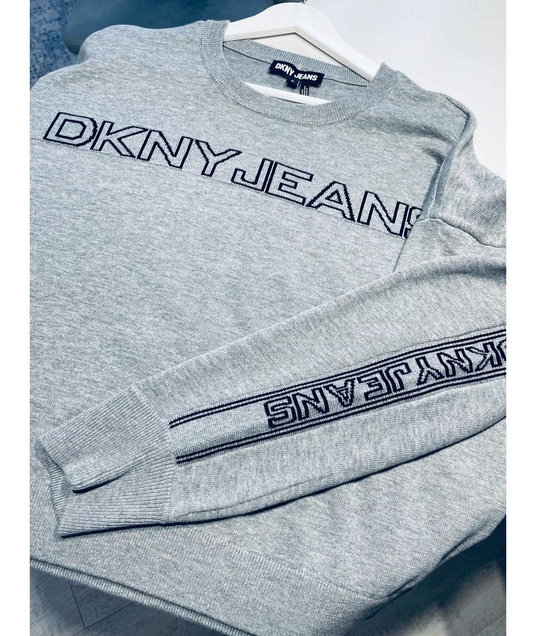 DKNY Серый хлопковый джемпер / свитер, фото 4