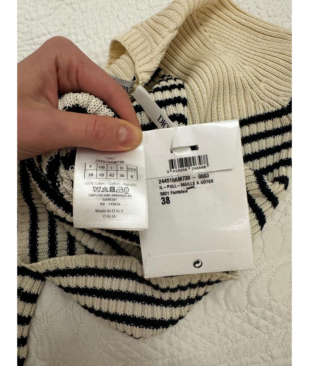 CHRISTIAN DIOR Бежевый хлопковый джемпер / свитер, фото 3