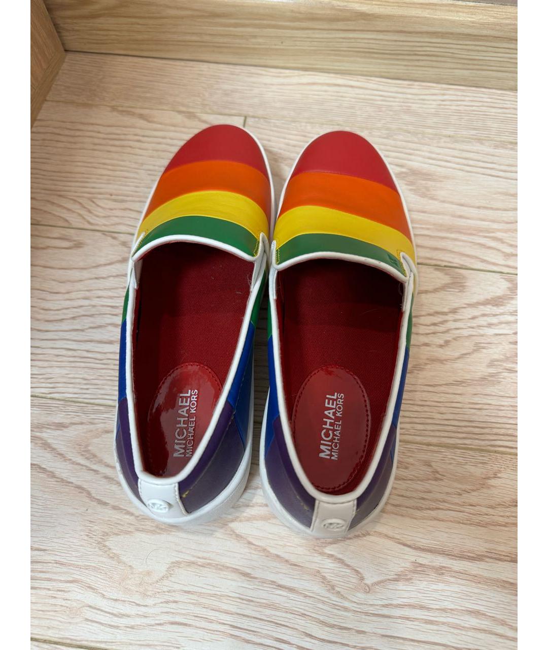 Michael kors clearance pride sneakers