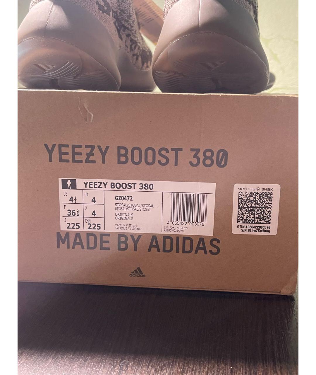 ADIDAS YEEZY Мульти текстильные кроссовки, фото 5