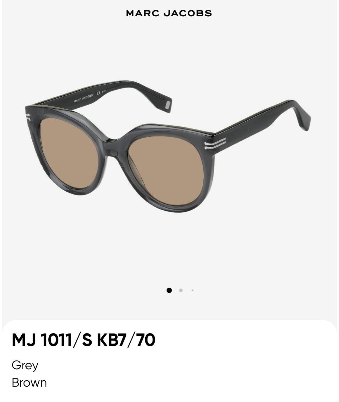 MARC JACOBS Серые пластиковые солнцезащитные очки, фото 6