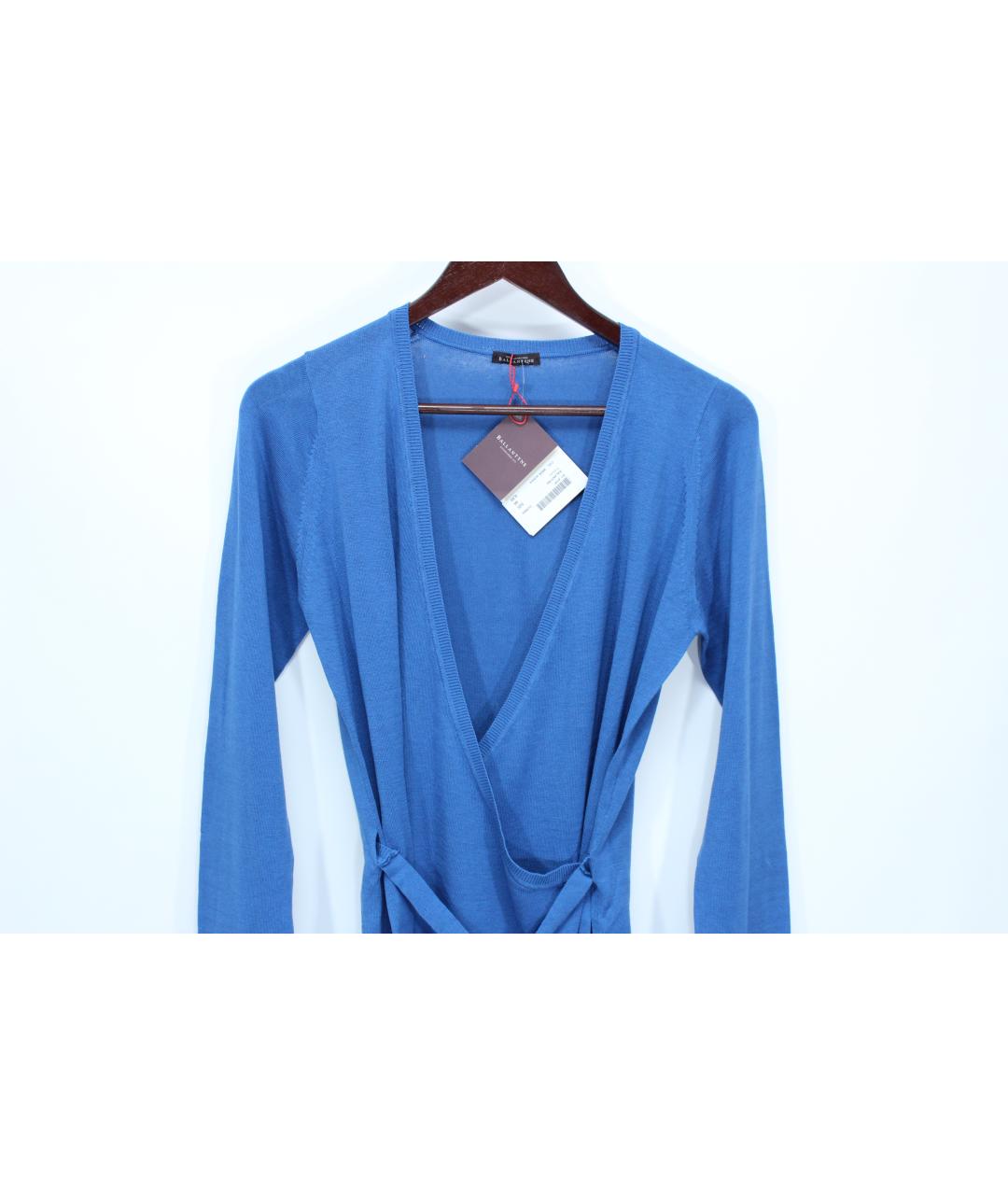 BALLANTYNE Голубой шелковый джемпер / свитер, фото 3