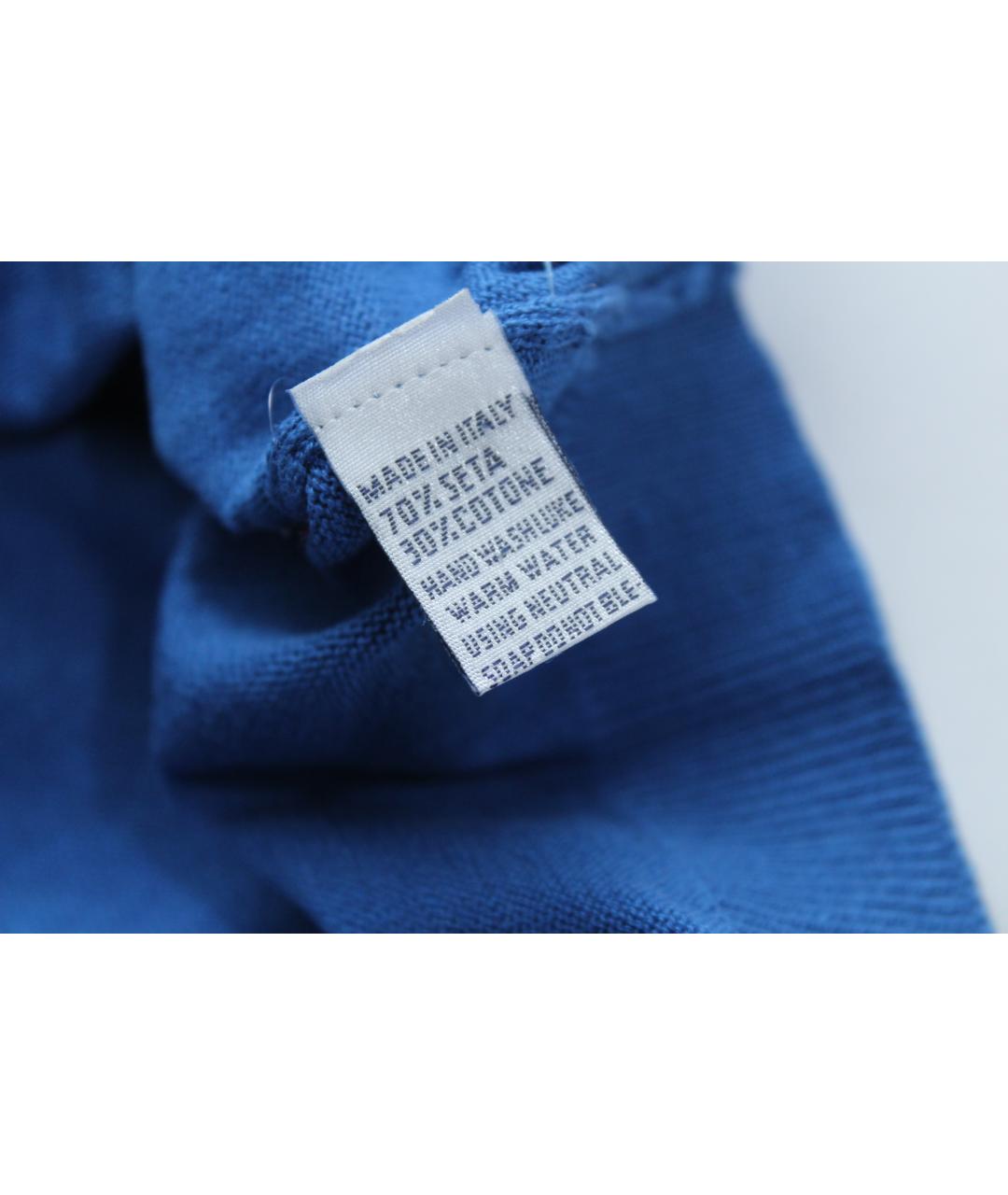 BALLANTYNE Голубой шелковый джемпер / свитер, фото 7