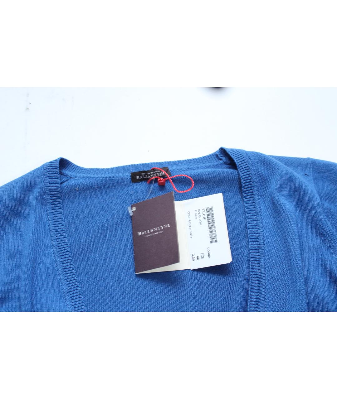 BALLANTYNE Голубой шелковый джемпер / свитер, фото 6