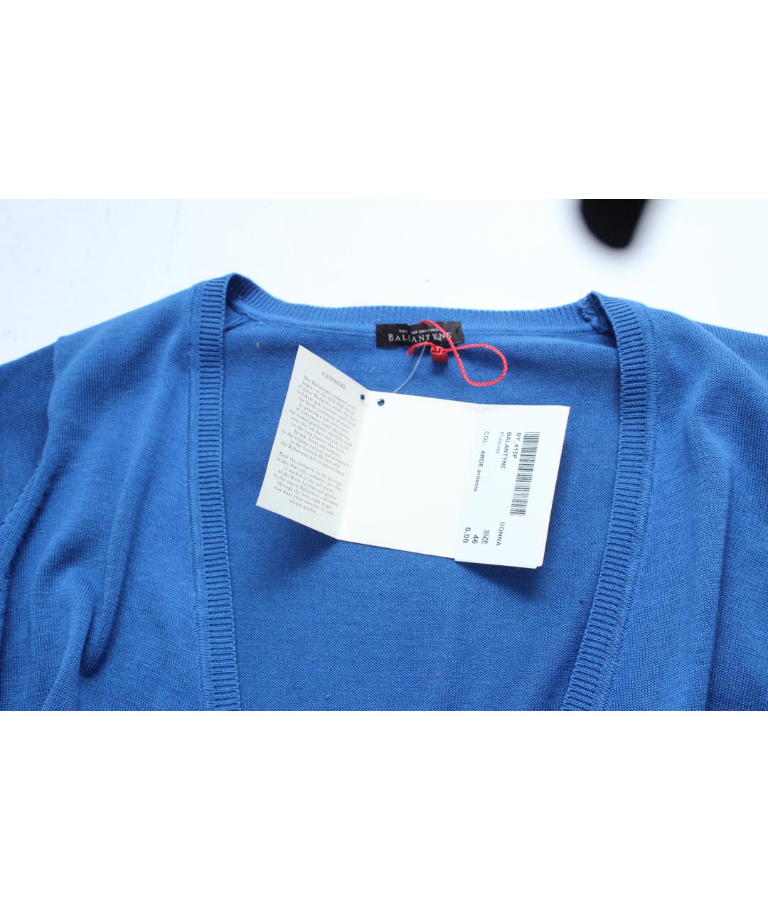 BALLANTYNE Голубой шелковый джемпер / свитер, фото 5