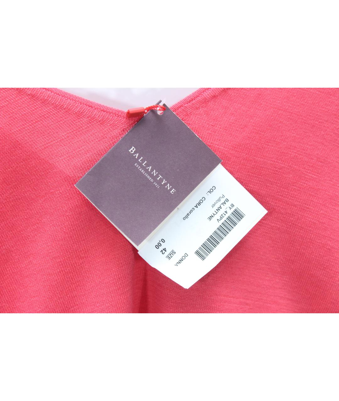 BALLANTYNE Коралловый шелковый джемпер / свитер, фото 5
