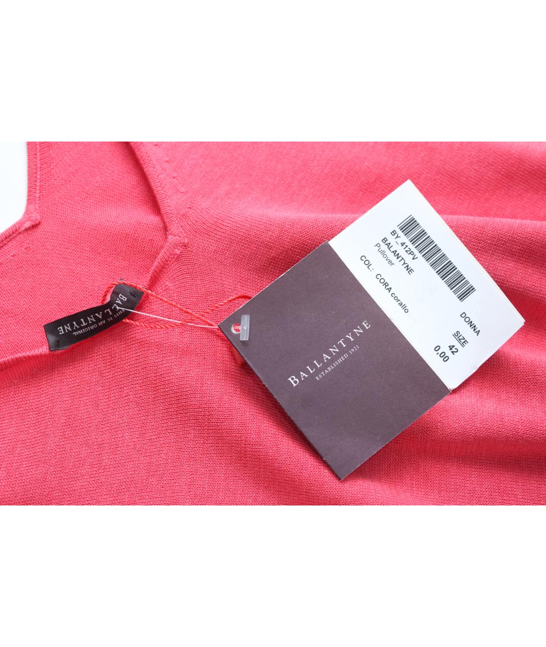 BALLANTYNE Коралловый шелковый джемпер / свитер, фото 6