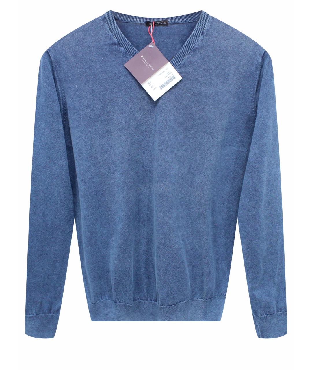 BALLANTYNE Синий хлопковый джемпер / свитер, фото 1