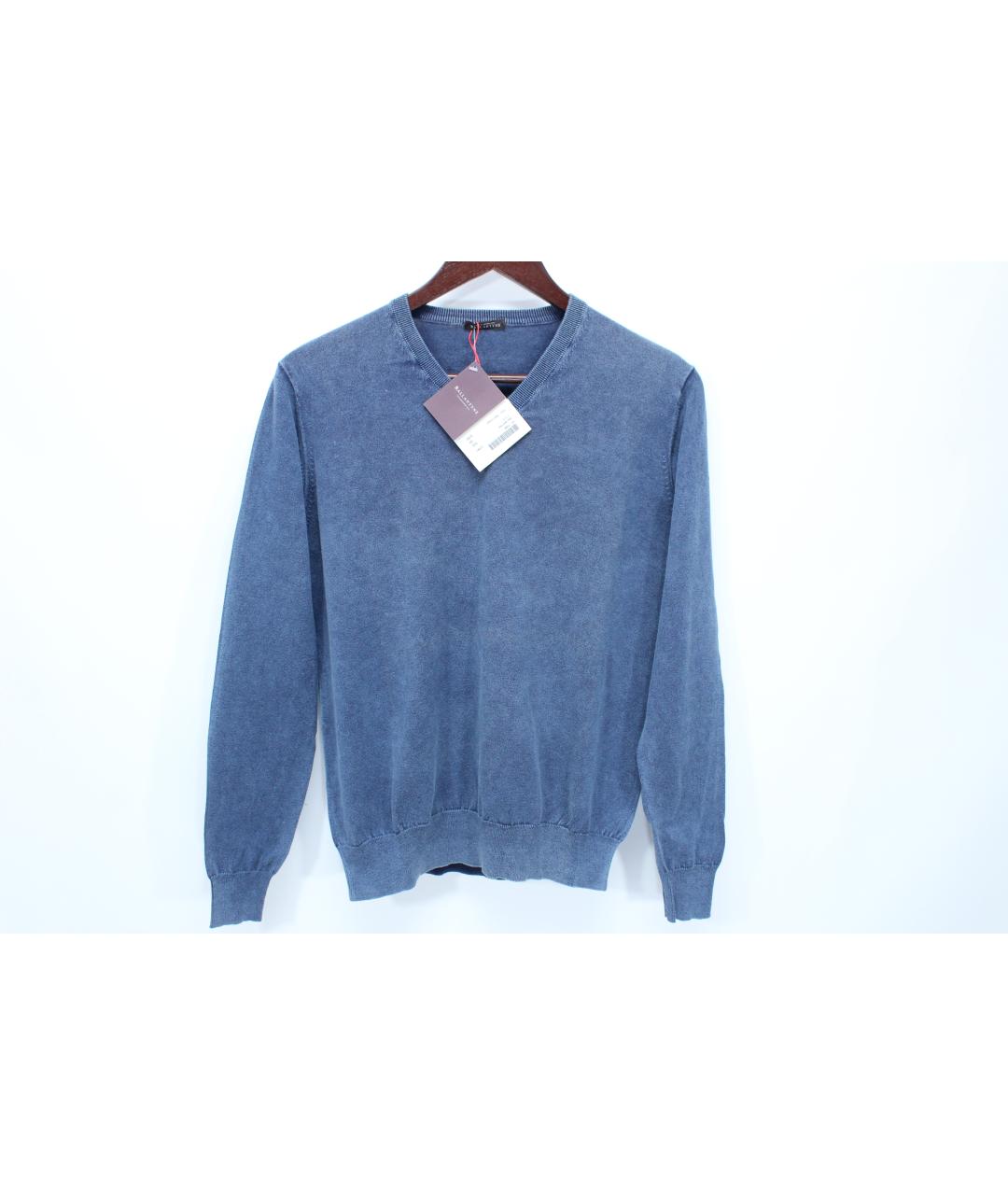 BALLANTYNE Синий хлопковый джемпер / свитер, фото 3
