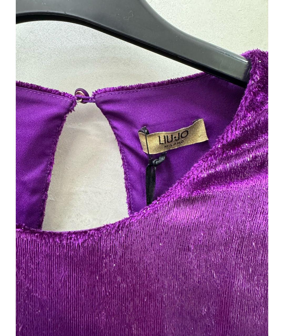 LIU JO Фиолетовое велюровое коктейльное платье, фото 3