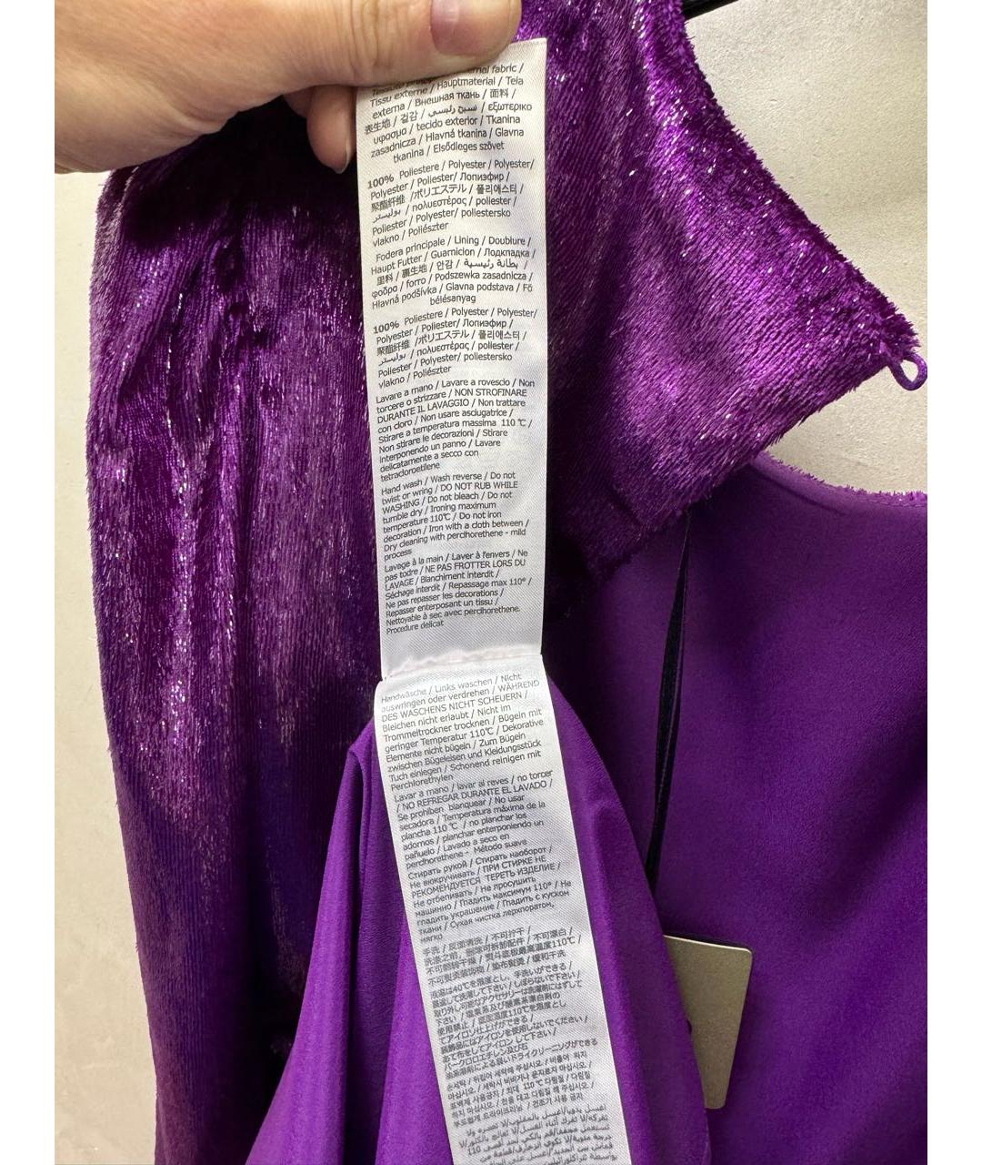 LIU JO Фиолетовое велюровое коктейльное платье, фото 7