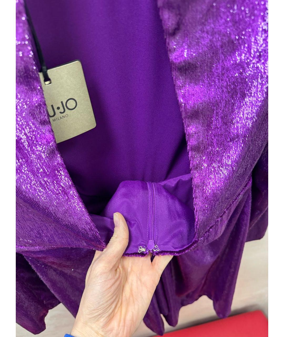 LIU JO Фиолетовое велюровое коктейльное платье, фото 4