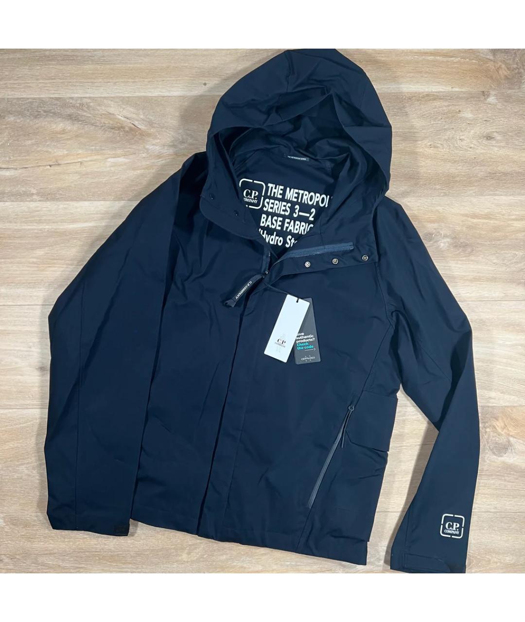 CP COMPANY Темно-синяя хлопковая куртка, фото 2