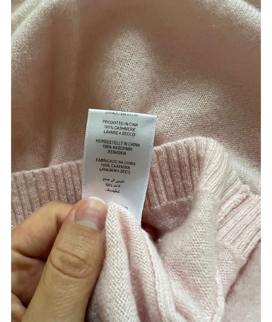 EQUIPMENT Розовый кашемировый джемпер / свитер, фото 4