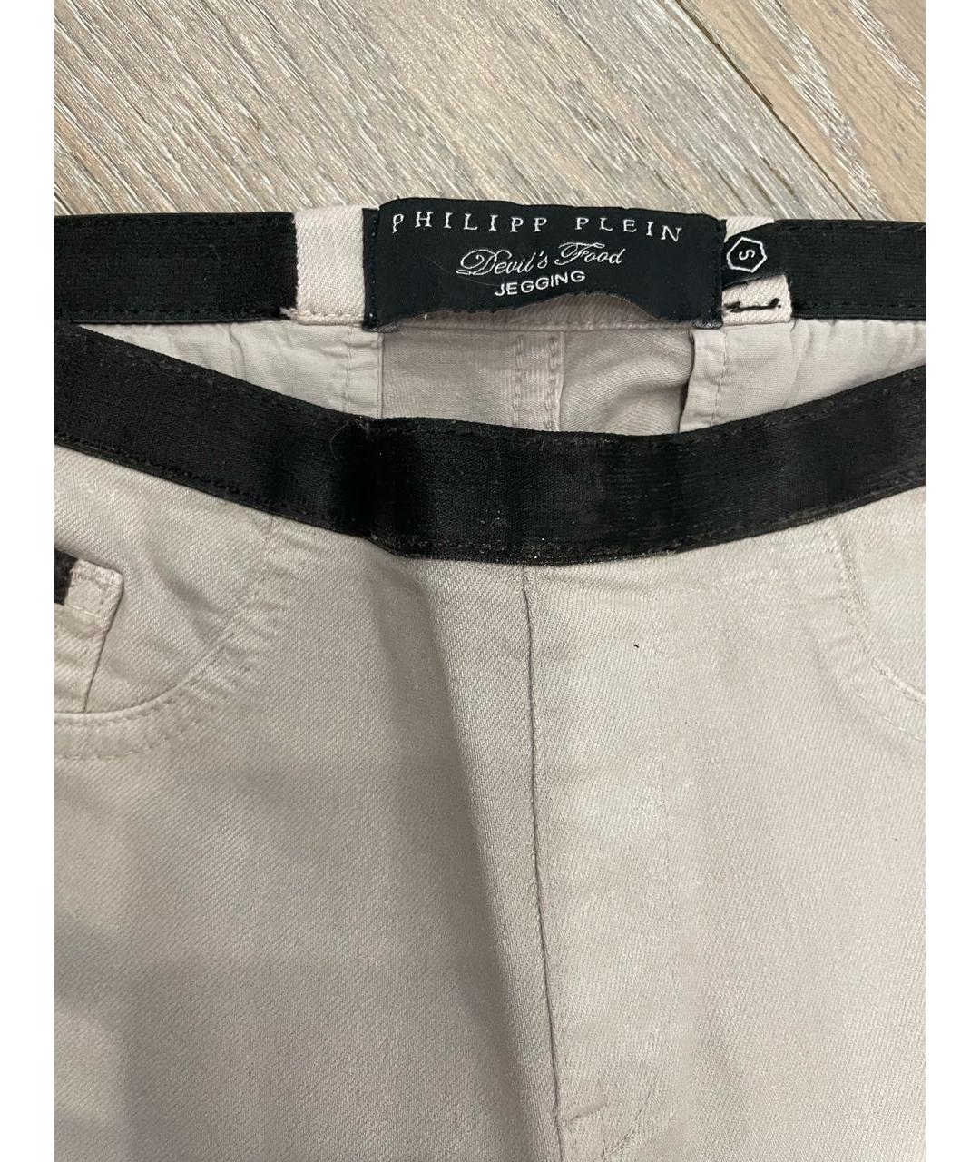 PHILIPP PLEIN Бежевые хлопко-эластановые джинсы слим, фото 3