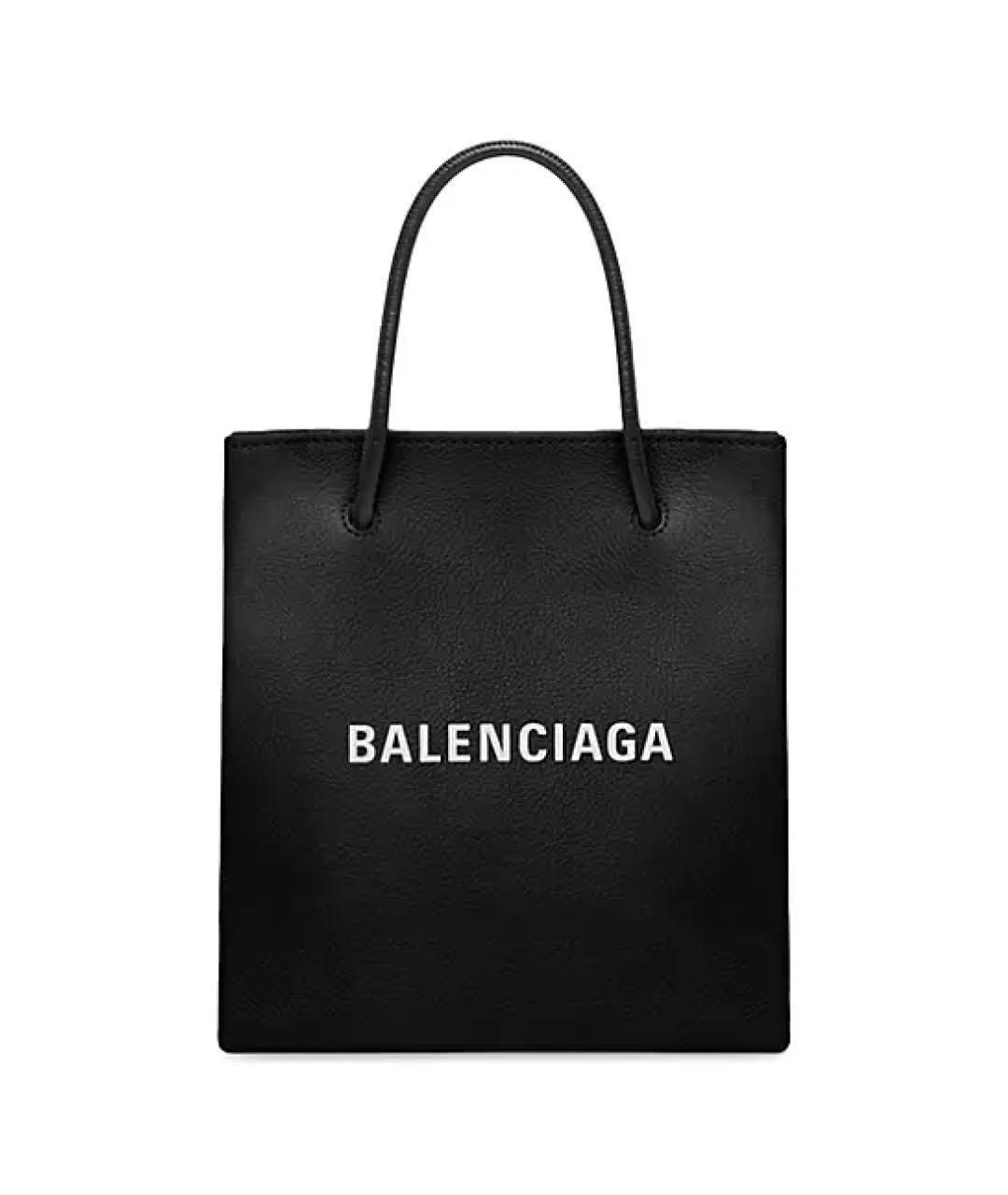 Balenciaga sales black tote