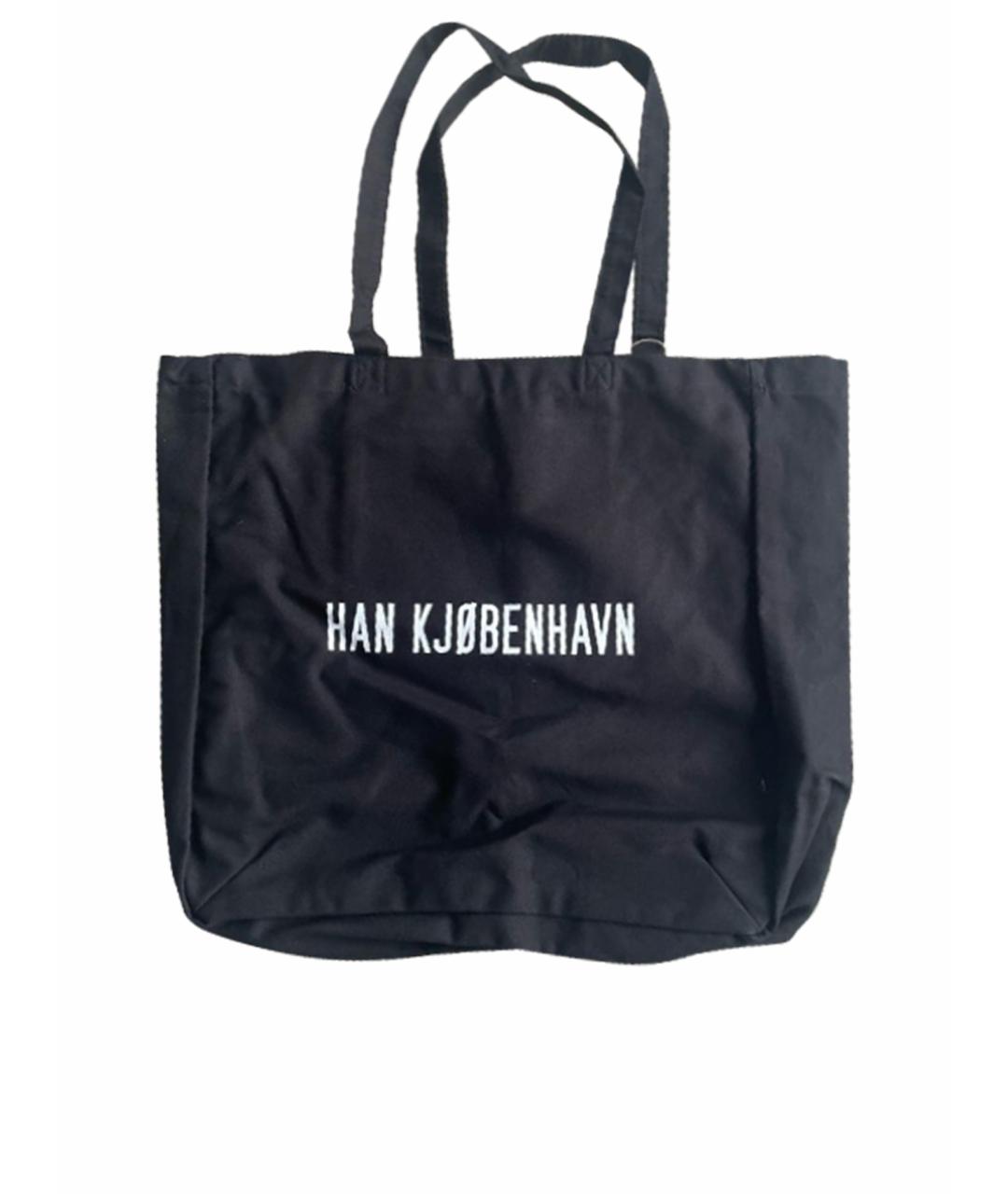 HAN KJOBENHAVN Черная хлопковая сумка тоут, фото 1