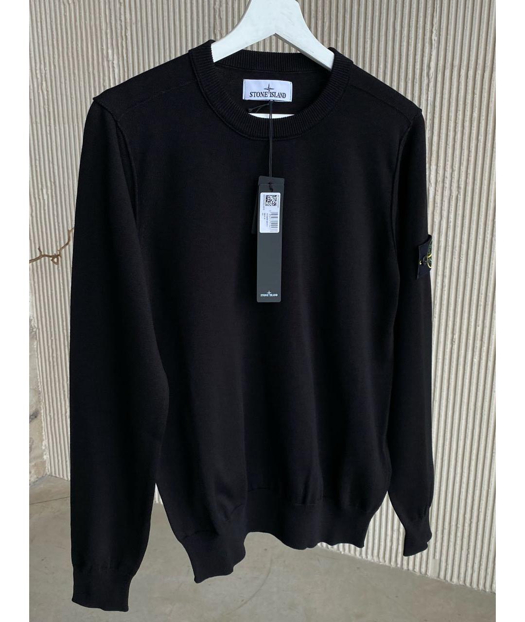 Crewneck stone island original sale