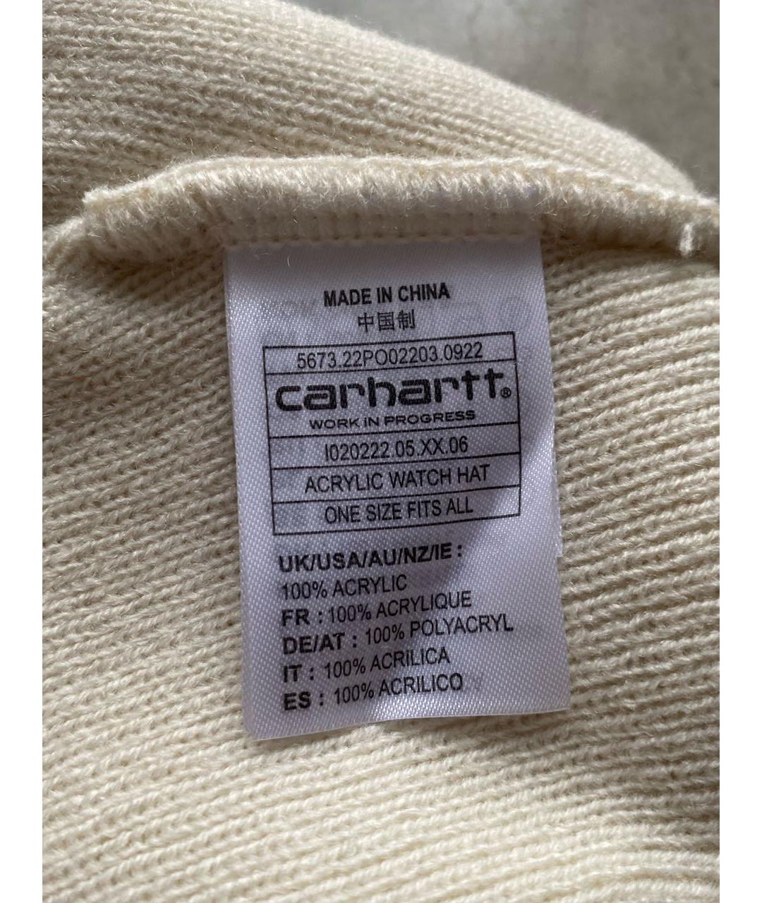 CARHARTT WIP Белая шапка, фото 5