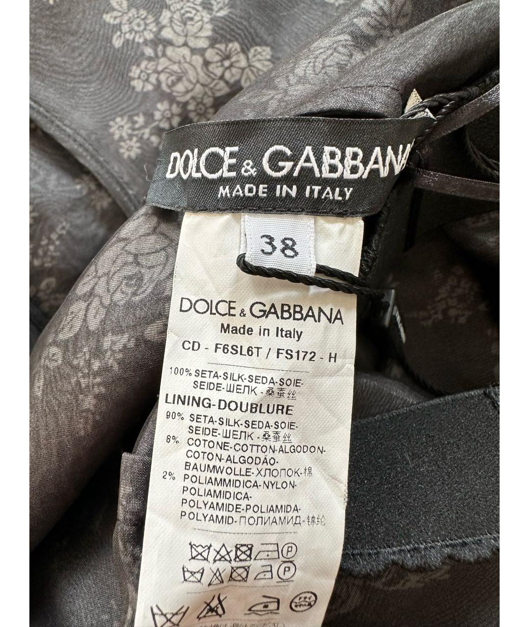 DOLCE&GABBANA Мульти повседневное платье, фото 3