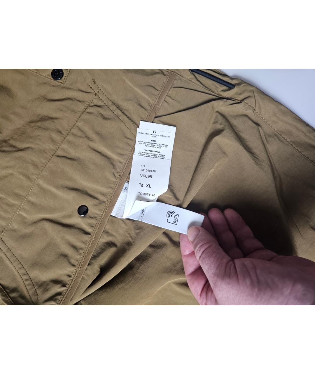 STONE ISLAND Коричневая полиамидовая куртка, фото 7